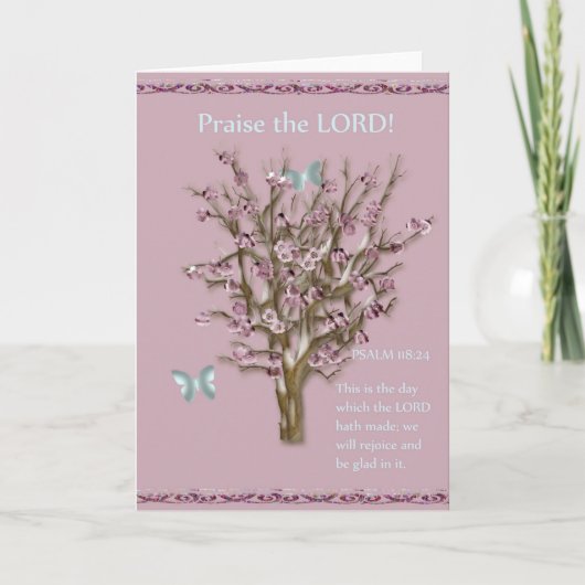 感動的な挨拶状 カード (正面)