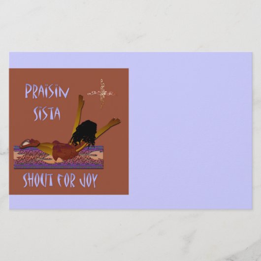 感動的な文房具 便箋 (正面)