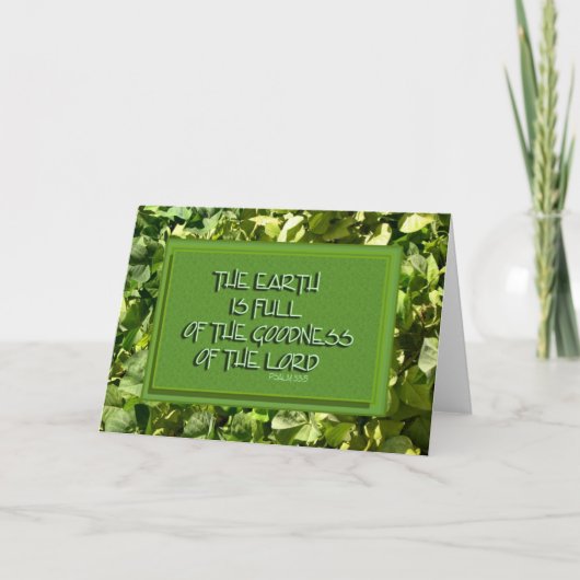感動的な聖書の詩 カード (正面)