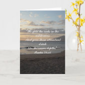 感動的な詩の海場面 カード (黄色い花)