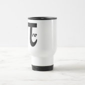 感動的なPiの記号をインスパイア トラベルマグ (中央)