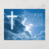 感動的はがきエレミヤ29; 11-14 ポストカード (正面)