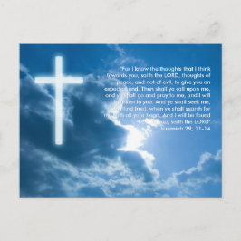 感動的はがきエレミヤ29; 11-14 ポストカード