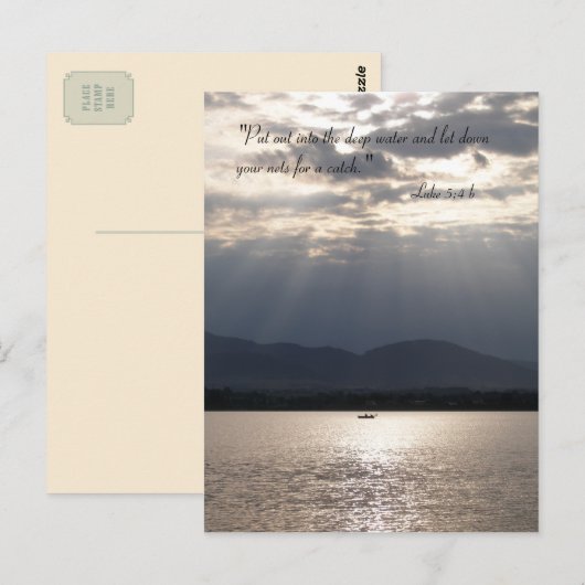 -感動的はがき ポストカード (正面/裏面)