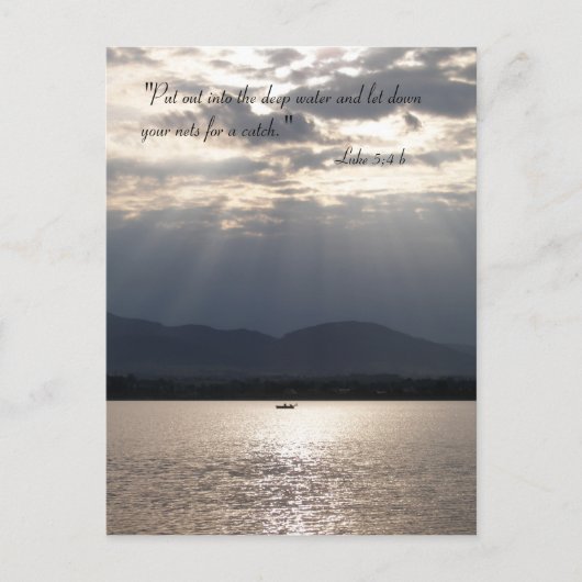 -感動的はがき ポストカード (正面)