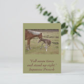 感動的はがき:勇気付けられる ポストカード (スタンド正面)