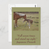 感動的はがき:勇気付けられる ポストカード (正面/裏面)