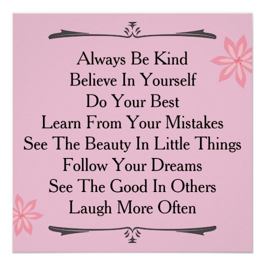 感動的やる気を起こさせるカスタム引用文色 ポスター (正面)