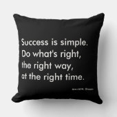 感動的やる気を起こさせる引用文 クッション (正面)