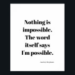 感動的やる気を起こさせる引用文 ポスター<br><div class="desc">オシンプルやる気を起こさせるミニマルードリー・ヘップバーンによる引用文。</div>