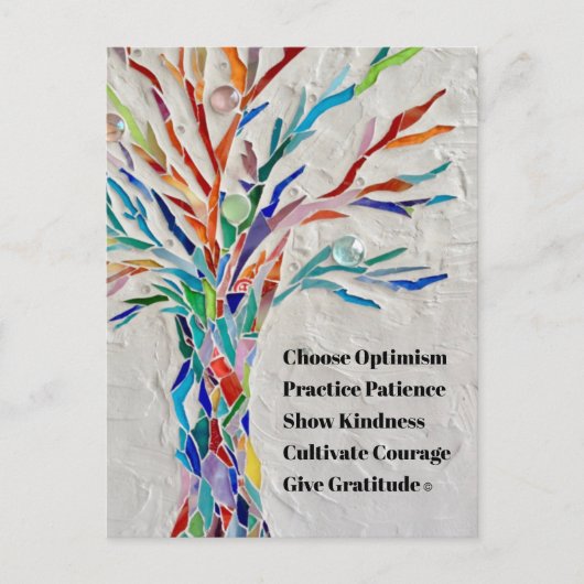 感動的やる気を起こさせる引用文 ポストカード (正面)