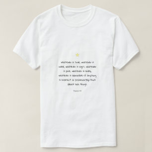 感動的やる気を起こさせる聖なる書物、 経典引用文 Tシャツ