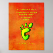 感動的ウィズやる気を起こさせるバイラオチュ ポスター (正面)