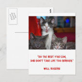 感動的カー最高のド' 1 - ポストカード (正面/裏面)