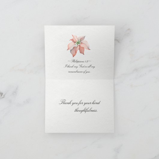 感動的クリスマスウォーターカラーポインセチア サンキューカード (内部)