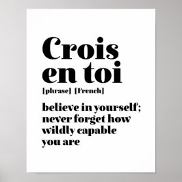 感動的フランスの信じYourself Crois En Toi ポスター