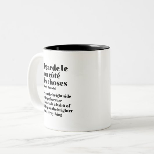 感動的フランスの引用文の表情 ツートーンマグカップ (正面左)