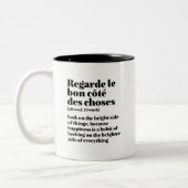 感動的フランスの引用文の表情 ツートーンマグカップ (左)