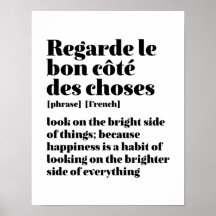 感動的フランスの引用文の表情