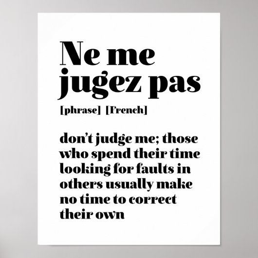 感動的フランスの引用文は私を判断しない ポスター (正面)