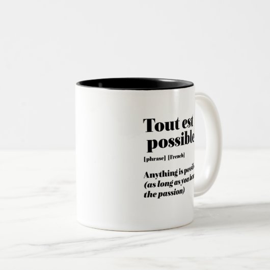 感動的フランスの引用文出力の設定 ツートーンマグカップ (正面右)