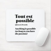 感動的フランスの引用文出力の設定 マウスパッド (マウス)