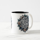 感動的フローラ引用文 ツートーンマグカップ (正面右)