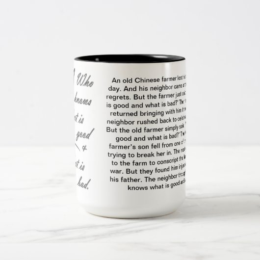 感動的マグ ツートーンマグカップ (中央)