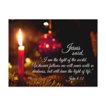 感動的ヨハネ8:12