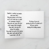 感動的勇気付けられるカード シーズンカード (内部)