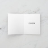 感動的勇気付けられるカード – 志 シーズンカード (内部)