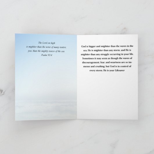 感動的勇気付けられるグリーティングカード カード (内部)