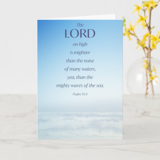 感動的勇気付けられるグリーティングカード カード (黄色い花)