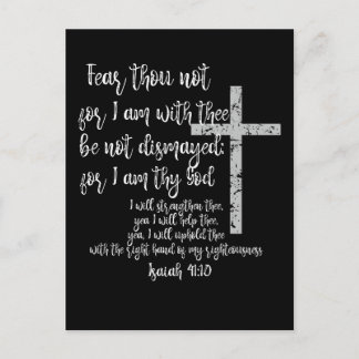 感動的勇気付けられる; Isaiah 41聖書の聖句 ポストカード