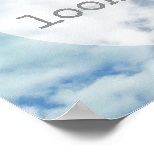 感動的引用文が青い空の文字を見上げる ポスター (角)