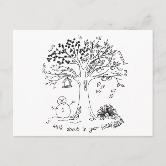 感動的引用文はがき ポストカード (正面)