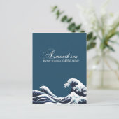 感動的引用文アートプリント「滑らかな海」デコール ポストカード (スタンド正面)