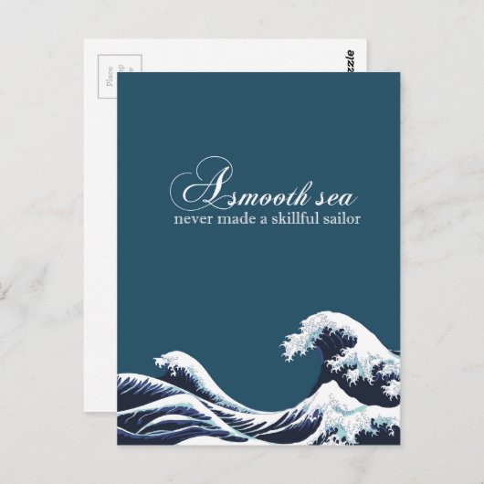 感動的引用文アートプリント「滑らかな海」デコール ポストカード (正面/裏面)