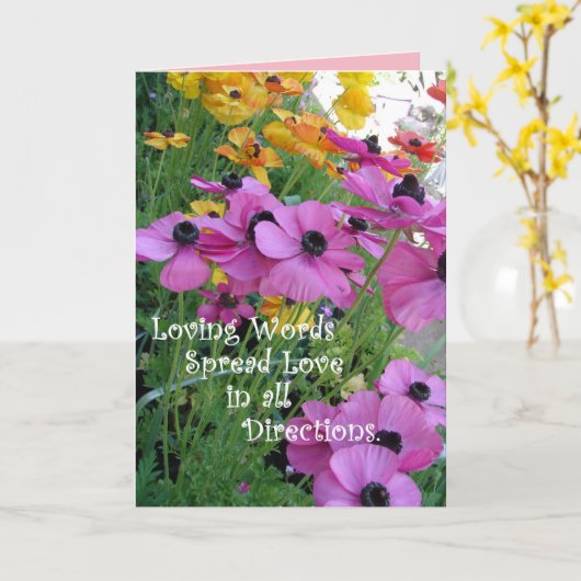 感動的引用文カラフルフローラフラワーガーデン カード (黄色い花)