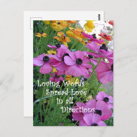 感動的引用文カラフルフローラフラワーガーデン ポストカード (正面/裏面)