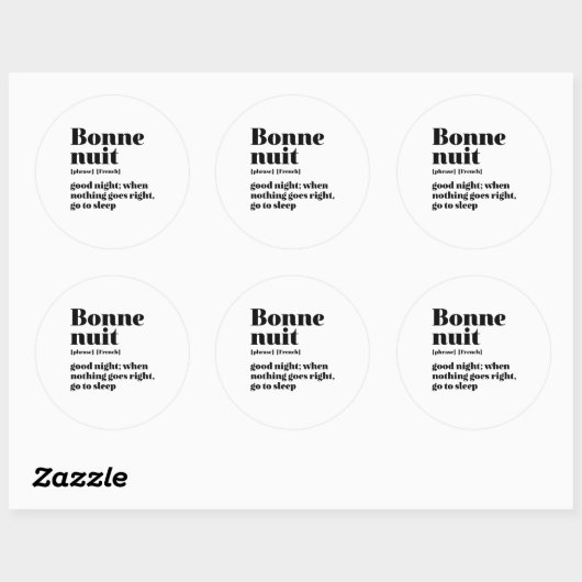 感動的引用文グッドフランスのナイトボンヌイット ラウンドシール (シート)