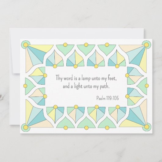 感動的引用文サンライトヴィンテージCC1267カード (正面)