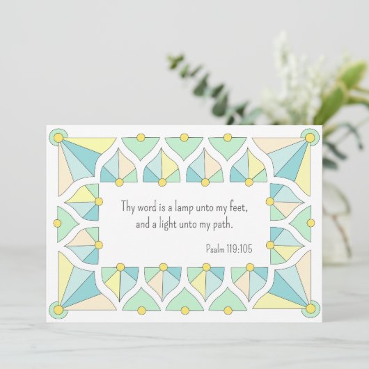 感動的引用文サンライトヴィンテージCC1267カード (スタンド正面)