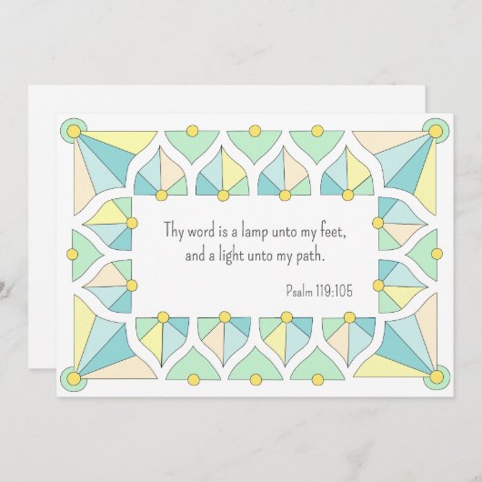 感動的引用文サンライトヴィンテージCC1267カード (正面/裏面)