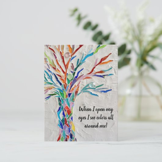 感動的引用文ツリーはがき ポストカード (スタンド正面)