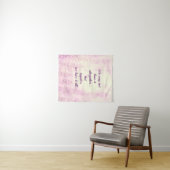 感動的引用文デザイン タペストリー (インサイチュ(横))