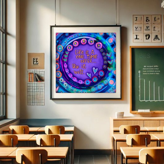 感動的引用文パープルモダンスクールポスター ポスター