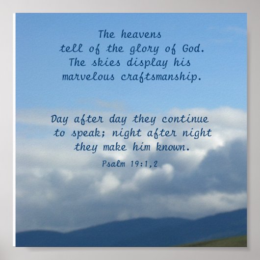 感動的引用文ポスター ポスター (正面)