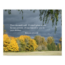 感動的引用文ポスター