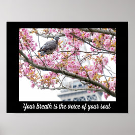 感動的引用文ポスター ポスター